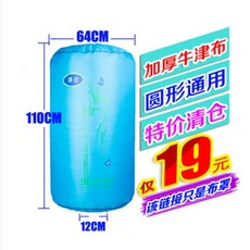 삼성세탁기상단설치키트