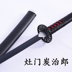 077e031d64e7f0a9f4395b8444f4d31f79a95db4968ecf2a3142cfd7051e.jpg