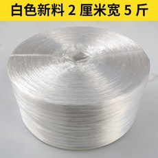 93083a473aeb62ab8e57d804397ff65081cb61acfbc105c618bb4bf87d10.jpg