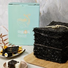 아라온각질