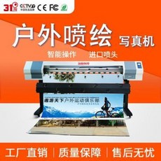 e4fb3178fde55c82afb93991594e9760c471ed9cad3167537ac13c1c4fd4.jpeg