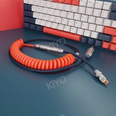 커스텀 기계식 키보드 코일 항공잭 케이블, 키보드 라인 Type-C 인터페이스 현물