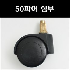 예단이불50대후반추천해주세요