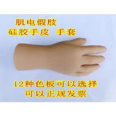 90400c4697490edd95aee5112e1b142fe070a7eff7fb5b152f2bc4669037.jpeg