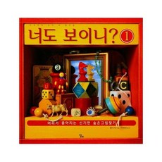 궁달언니미용도서