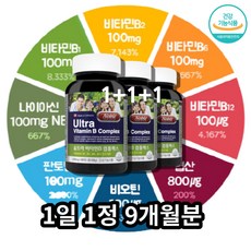 노컴플렉스