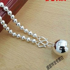 e4ceacd20c53dae816c80be35e70147dc78875d7107270ad6e768e33d7df.jpg