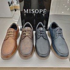 미소페경량보트화