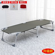 8c758fe13a5ec3322909a0f59dc2f265e143f381a5037fe88ddd64204c81.jpg