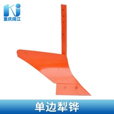 d481c341ea274f24e2a5767df4b34256387e7dbf8a1574f1a565c0e58e1e.jpg