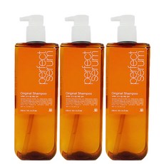 퍼펙트세럼오리지널