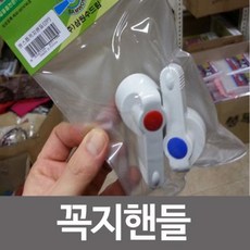 캐릭터수도꼭지연장