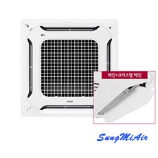  소상공인지원 LG 1등급 시스템 천장형 에어컨 40평 냉난방기 냉온풍기 에어컨 TW1452A9UR, TW1102A9UR (30평), TW1102A9UR 