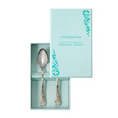 Fortnum's 포트넘앤메이슨 은도금 황동 애프터눈 티 커틀러리 스푼 2개 세트