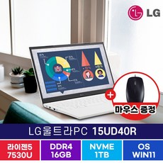 LG 울트라PC 15UD40R GX56K 윈도우11 노트북, 화이트, 15UD40R-GX56K, 라이젠5, 1TB, 16GB, WIN11