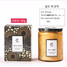 양키캔들greenhouse