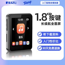 스피커 50 신제품 HIFI 장착 블루투스 MP3블루투스 스포츠 음악, 6  판 1.8인치 버튼 블랙 아웃바운드 폰/행거끈/, 3 4G 블루투스 버전, 표준 규격