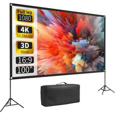 스탠드 100인치 프로젝터 화면 169 4K HD 휴대용 실내외 접이식 주름 없는 영화 160° 전면 후면 투사 가정용 영화용 가방 포함, 스탠드 100인치, 16:9 4K HD 휴대용 프로젝터