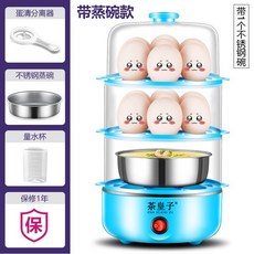 닭계란찜기