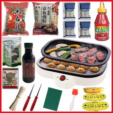 전기후라이팬종류