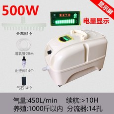 자이글산소발생기가격