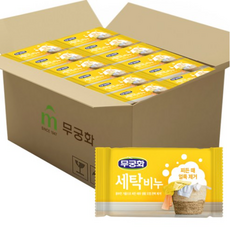 무궁화 세탁비누, 224개