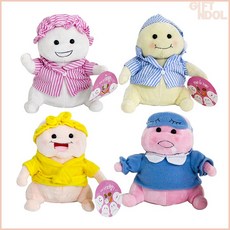기프트앤돌 정품 굿나잇 지방이 잠옷 봉제인형 4종 25cm