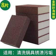 437c106ab34e09cec567589db2121222c849c75aef03d1183089a7f3b589.jpg