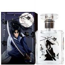 바실리스크스킨