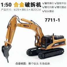 9beb23016f371fde9e5ddc7c457b1a68136124440a977434563f6fb9bde1.jpg