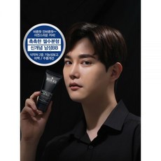 남자비비크림 TOP01