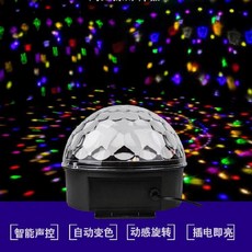 d7bf11aade018fcadec6a5ea536b04a0553835a1a2ef880fcb6ae8484f9d.jpg