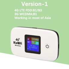 lte라우터2년약정