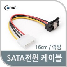 5.25하드케이블