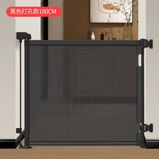 롤안전문 펀칭 1 화이트 애완동물 카이아 방충망 울타리 4 강아지 고양이 애견 주방, 블랙 타공형 확장문 폭 1.8m, 1개