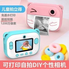 f084bc2984a9f756962e8000c04e86bff991aacd4a67a1693391c5e3b847.jpeg