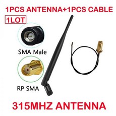 315 Mhz 안테나 LORA 5dbi GSM mhz RP-SMA 커넥터 고무 m Lorawan IPX IOT SMA 연장 코드 피그 테일 케이블, 02 1PCS MC, 1개 - 315mhz안테나