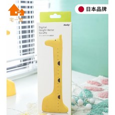 무선 초음파 키재기 신장측정 키측정기