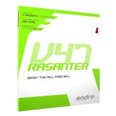 안드로 러버 평면러버 라잔터 V47 (RASANTER V47), 빨강-2.0mm