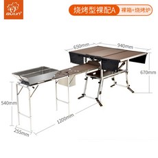 a3e1ab0c7cbc41669788d3d95c053a50103ad140568d0293d9db877fa7a9.jpg