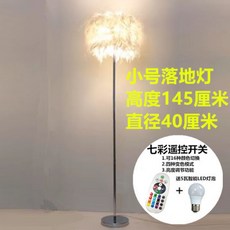 자개장스탠드