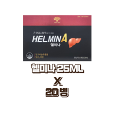 동화약품 헬미나 간건강 활력 피로회복, 20개, 25ml