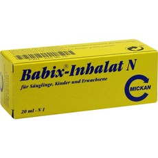 바비브라운히비스커스