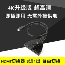 53a18827183fe5c35f759d934d352d0c24ed2de0170baef6ecf9cb8c1423.jpg
