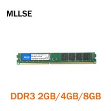 Mllse 새로운 밀폐형 dimm 1333mhz b pc3-10600 데스크탑 ram용 메모리 좋은 품질 모든 마더보드와 호환 가능, 4기가 1333MHz