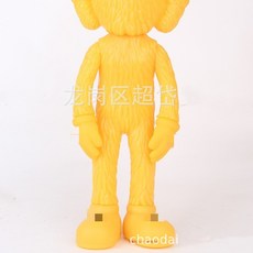 8a6928da84bd579030458abbd3e75af94c958d50453bec60a09b3e185583.jpg