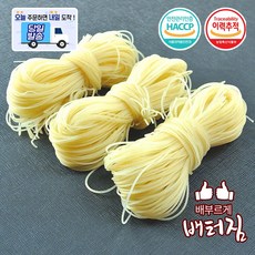 (당일출돼지)국내생산 중국냉면 연길냉면 (옥국시) 연변냉면, 2kg, 1개