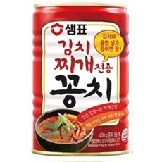 김치꽁치찌개