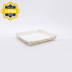 크라프트몰드 종이트레이 GR6호(로얄) (18.5x13.6x2.5cm) 100개/1봉 핫도그포장 박스 닭꼬치용기