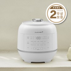 쿠첸121밥솥10인용
